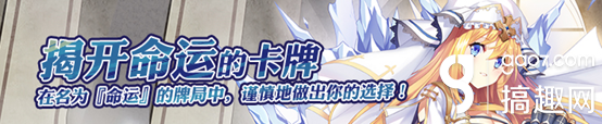 神无月手游国庆有什么活动 国庆活动介绍